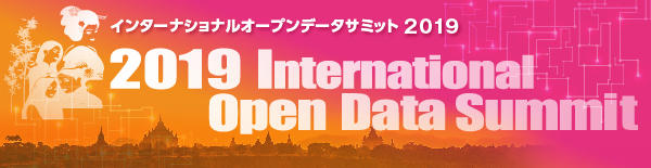 2019 International Open Data Summit