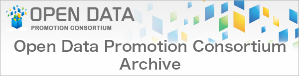 Open Data Promotion Consortium Archive